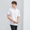 【DP免烫】柒牌衬衫短袖男夏季新款商务正装白色纯棉打底翻领衬衣124A70340 商品缩略图1