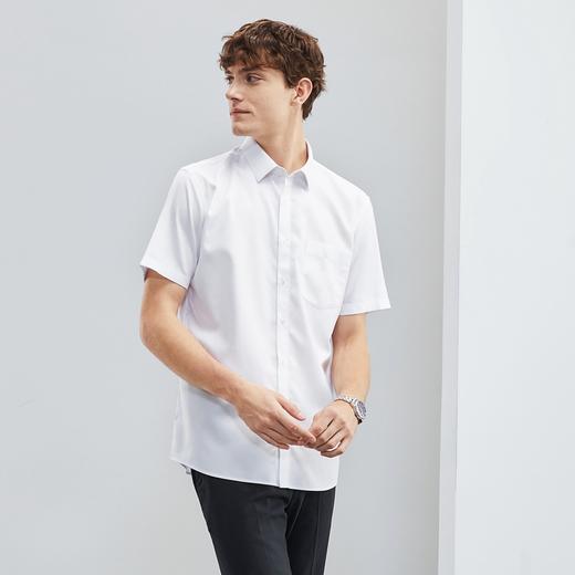 【DP免烫】柒牌衬衫短袖男夏季新款商务正装白色纯棉打底翻领衬衣124A70340 商品图1