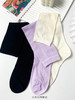足装秀24春夏新女士棉质亲肤透气小腿袜横条JK学院风网眼三骨袜 商品缩略图3
