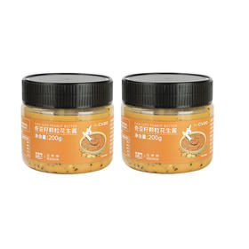 【买一送一】2瓶全食物日记-奇亚籽颗粒花生酱200g A-2551