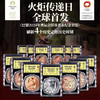 【官方发行】2024巴黎奥运纪念币 一笔国际奥委会审批/中国奥委会特许发行/巴黎造市厂独家铸造 商品缩略图0