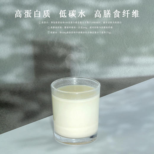 有机杏仁粉200g/罐 商品图1