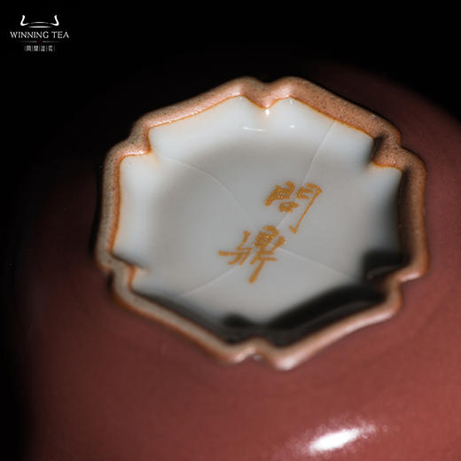 问鼎汝瓷经典款萼红大菩提杯 商品图2