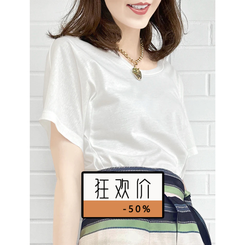 TYNVIE 不对称蝴蝶结领口两面穿T恤 - 白色