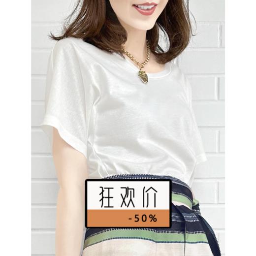 TYNVIE 不对称蝴蝶结领口两面穿T恤 - 白色 商品图0