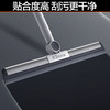 大卫  扫水扫把  家用刮水器F12 商品缩略图1