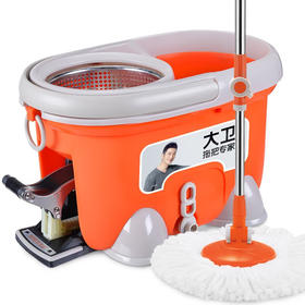 大卫  拖把  小木马旋转拖把  加强杆+塑料盘（2个头）