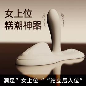 解锁了副驾上、沙发上、床上...... 