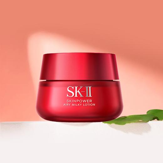 SK-II Skin Power全新升级大红瓶 精华面霜 轻盈型50g 商品图4