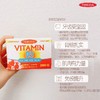 捷克TEREZIA特蕾西亚维生素D3胶囊 2000iu引钙入骨90粒 儿童/成人 商品缩略图2