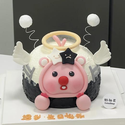 狮子家-双子座 星座蛋糕 生日蛋糕 纪念日蛋糕 聚会 仪式感必备 健康甜品 商品图1