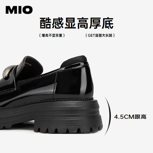 MIO米奥秋季圆头通勤粗跟单鞋复古学院金属饰扣乐福鞋女鞋M244542004 商品图4