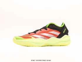 阿迪达斯Adidas Adizero Select 2.0低帮篮球鞋IE7867男鞋