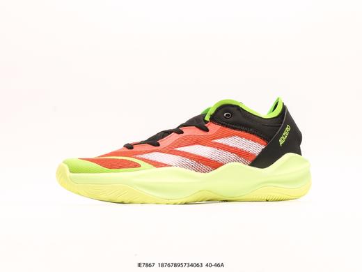 阿迪达斯Adidas Adizero Select 2.0低帮篮球鞋IE7867男鞋 商品图0