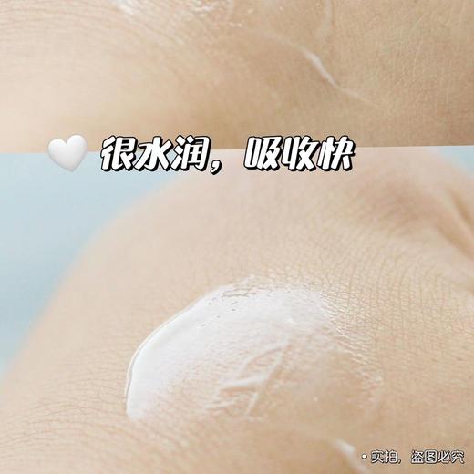 【到手5支】CPB肌肤之匙4D抚纹抗皱精华乳 1.5ml/支 淡化细纹 24年9月到期 商品图2