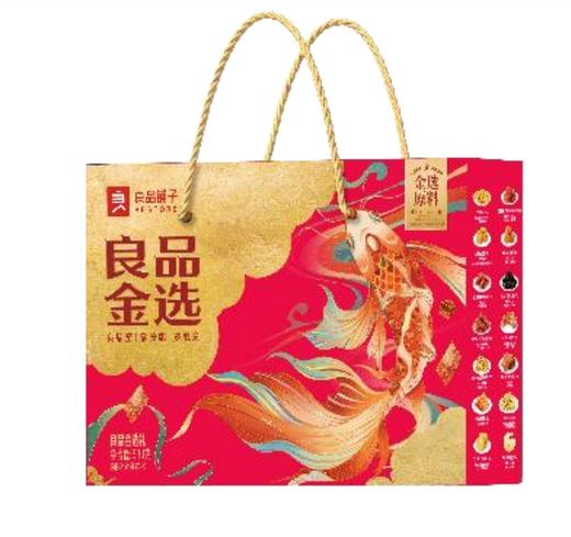 良品金选礼630g【BH】【MW】 商品图0