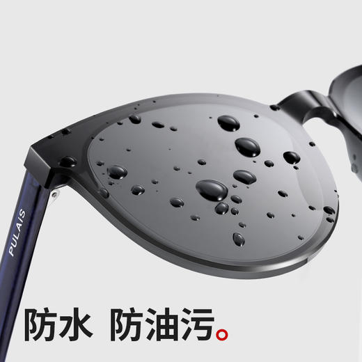 普莱斯板材太阳镜PS20064 圆形全框 男女同款 三色可选 商品图5