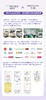 miniface第十三代星锥聚能大排灯 商品缩略图11