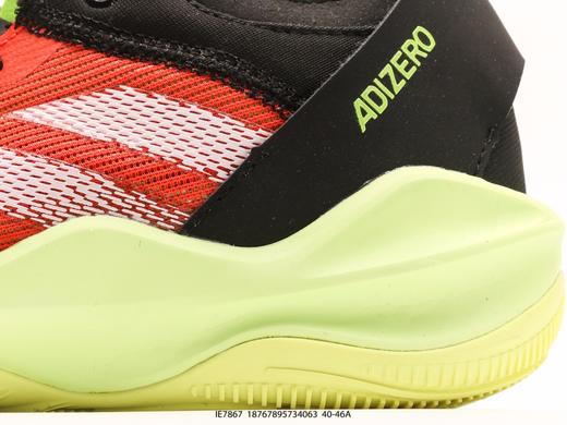 阿迪达斯Adidas Adizero Select 2.0低帮篮球鞋IE7867男鞋 商品图6