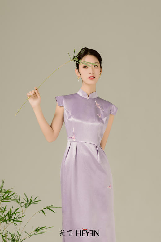 荷言HEYEN 紫萱 醋酸缎刺绣盘扣中式旗袍高级定制时装周大秀 商品图0