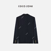 COCOZONE 秋款西装配卫衣高级感百搭时尚西装外套23C19354 商品缩略图1