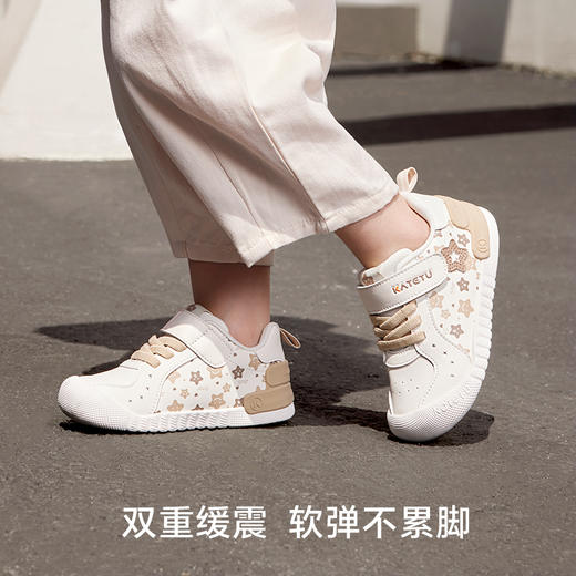 卡特兔宝宝学步鞋2025秋季新款婴儿鞋子儿童机能鞋幼儿园小白鞋 商品图4