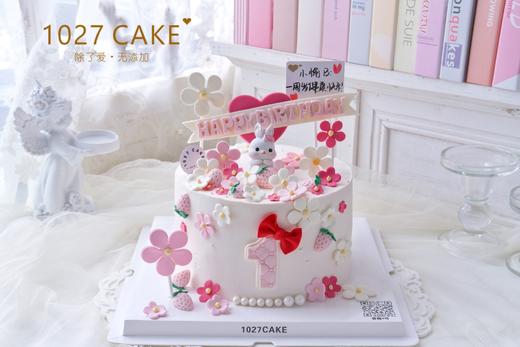 1027CAKE |  周岁 小兔子  翻糖装饰 商品图0