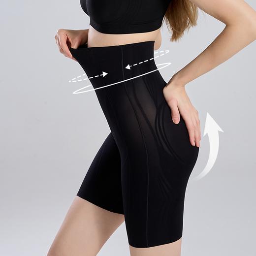 【触棉】液态氨纶塑型裤A8241 商品图0