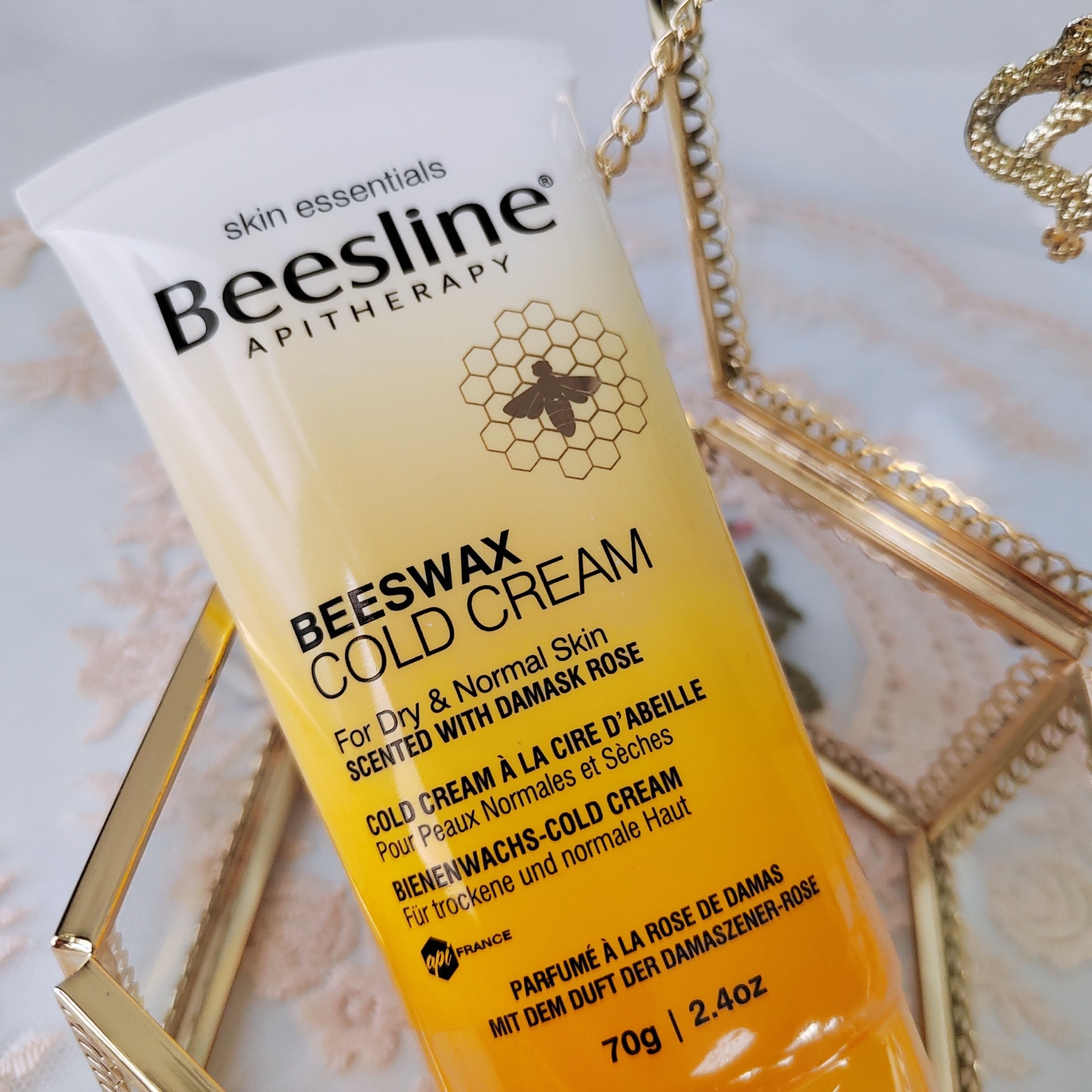 【板牙】效期24.11【品牌直发】限时冰点价2支💰39.8元❗️最后一批临期降价清仓❗️黎巴嫩进口beesline蜂蜡冷霜70g！专注“蜂疗”26年！法国皮肤科医生推荐 🔺晒后修复