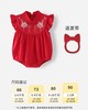 【国风周岁礼服】婴儿满月百天冠衣女孩衣服红色抓周宴一周岁礼服女宝宝夏季包屁衣 商品缩略图5