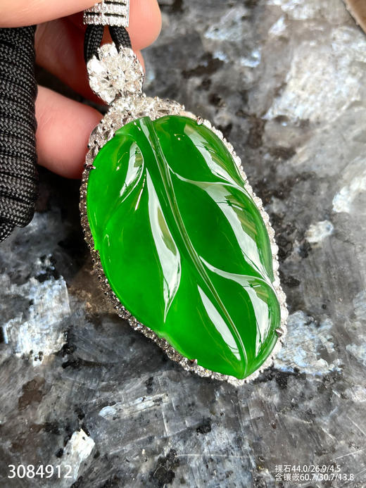 老坑玻璃种帝王绿叶子吊坠【3084912】具体价格微信咨询 商品图5