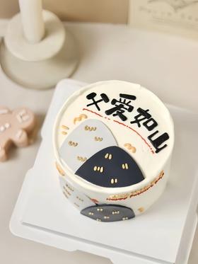 父爱如山
