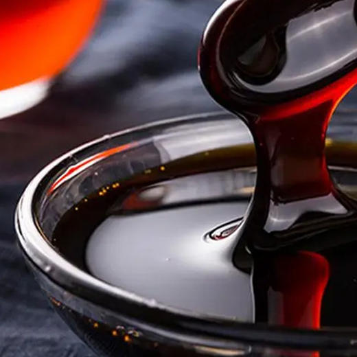 【消费帮扶】化州橘红陈皮膏 300g/瓶 精选食材 用心做好膏 商品图1