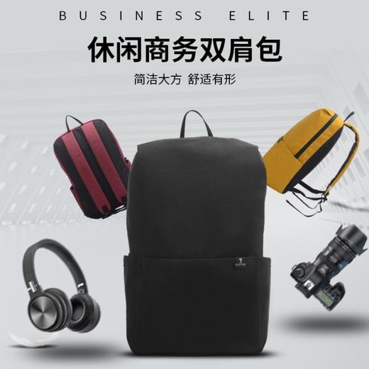 啄木鸟三色休闲商务双肩包(自营) | 大牌同款牛津面料，耐磨防泼水，轻便更耐用 商品图0