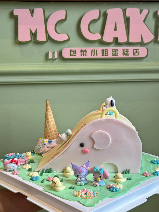 三丽鸥游乐园滑滑梯蛋糕（粉色滑梯版） 商品图0