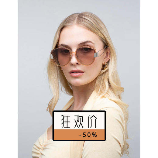 FOR ART'S SAKE MARS - 香槟色 商品图0