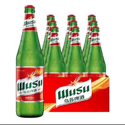 620mL*9瓶/件 | 乌苏啤酒 商品图0