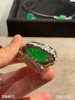 老坑玻璃种帝王绿叶子吊坠【3084912】具体价格微信咨询 商品缩略图7