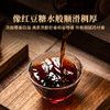 双陈普洱2002年勐海熟砖250克/块普洱熟茶云南古树送礼送长辈珍藏 商品缩略图2