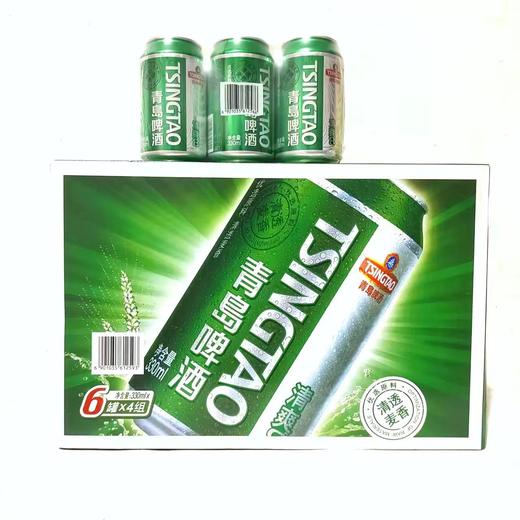 青岛冰纯清爽8°听装330ml*24 商品图3