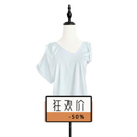 TYNVIE 单边短袖不对称T恤-浅蓝色