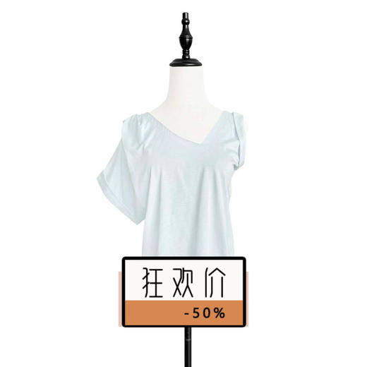 TYNVIE 单边短袖不对称T恤-浅蓝色 商品图0