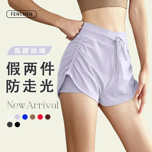 新款女抽绳收褶假两件百搭瑜伽短裤  JM  000   DK313 商品图0