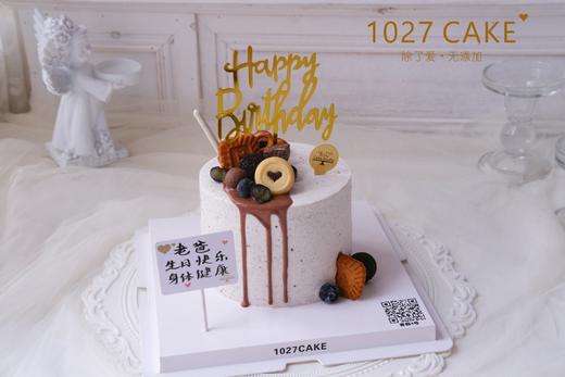 1027CAKE |   海盐奥利奥蛋糕 商品图0