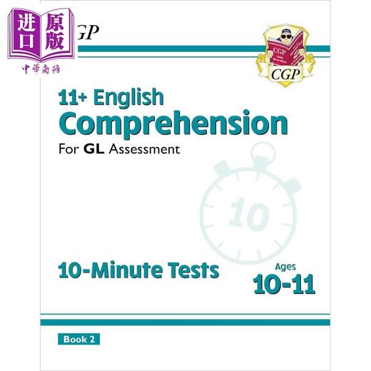 【中商原版】英国CGP原版 小学英语阅读理解练习2册 11+ GL 10-Minute Tests English Comprehension Ages 10-11 Book 1&2 商品图2