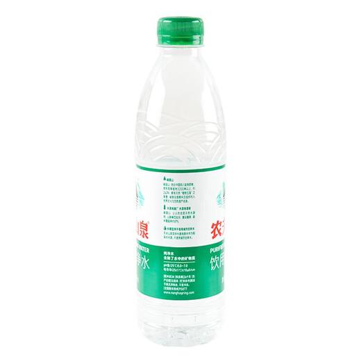 农夫山泉饮用纯净水550ml 商品图1