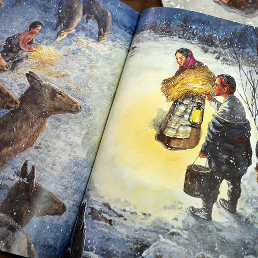 《马鹿卓玛》 商品图1