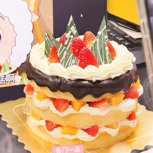 网红爆款-懒洋洋同款蛋糕-1磅-生日蛋糕 商品图0