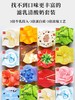 乐纯三三三倍希腊酸奶12盒 宝宝孕妈都可以吃的低温酸奶 好喝到舔盖 商品缩略图2