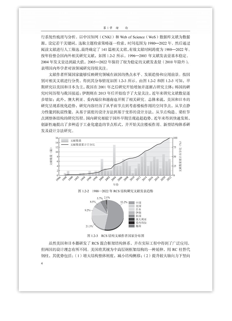 详情页_22.jpg